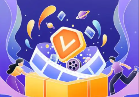 云积店虚拟卡券供货与权益管理平台界面